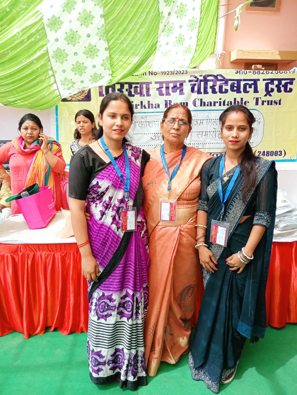 तीखा राम चैरिटेबल ट्रस्ट की गतिविधियां